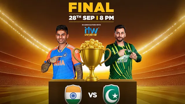 Asia Cup 2025 final match: భారత్-పాక్ ఫైనల్ మ్యాచ్.. పీవీఆర్ ఐనాక్స్‌లో 100 థియేటర్లలో లైవ్!