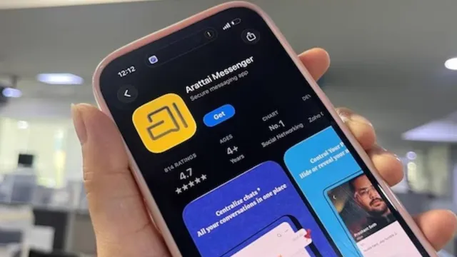 Arattai app: వాట్సాప్‌కు పోటీగా ఇండియా యాప్.. సేమ్ టూ సేమ్
