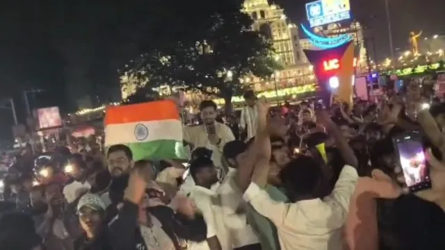 Viral Video: పాక్‌ను చిత్తు చేసిన భారత్.. హైదరాబాద్‌లో సంబరాలు  జరుపుకున్న ఫ్యాన్స్