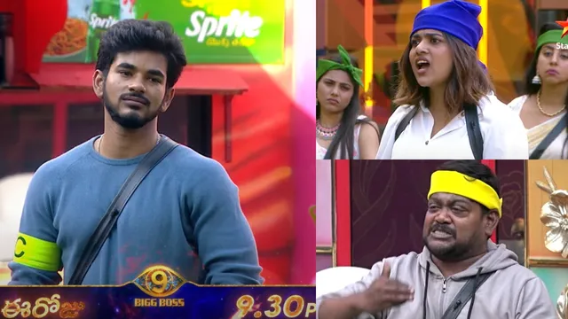 Bigg Boss Telugu Promo:  గేమ్ ఛేంజర్ పవన్.. సుమన్ శెట్టి VS రీతూ నామినేషన్స్ లో  రచ్చ రంబోలా!