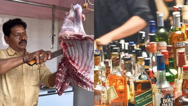 Non Veg Shops Closed :  ఈ దసరాకు చుక్కా..ముక్కా బంద్‌