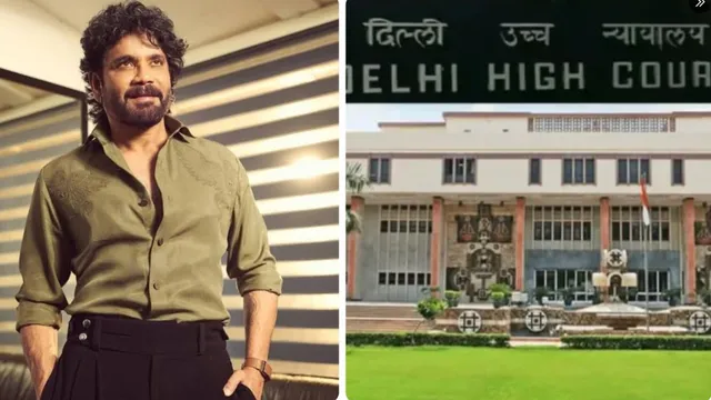Nagarjuna: ఢిల్లీ  హైకోర్టులో నాగార్జునకు బిగ్ రిలీఫ్!