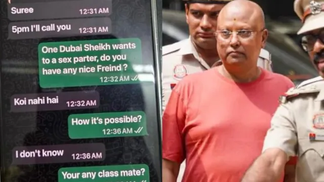 Delhi Baba: ఢిల్లీ బాబా చాటింగ్ లీక్.. దుబాయ్ షేక్ దగ్గరకి వెళ్తావా? నాతో పడుకుంటావా?