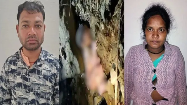 ప్రభుత్వ ఉద్యోగం కోసం కన్న బిడ్డని అడవిలో పడేసిన టీచర్