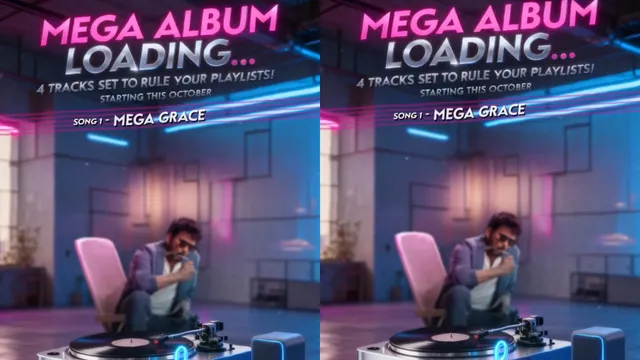 Megastar MSG: మెగా ఆల్బమ్ లోడింగ్..  'మన శంకర వర ప్రసాద్ గారు' నుంచి పిచ్చెక్కించే ఫస్ట్ సింగిల్!