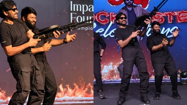 OG Success Meet: మైండ్ బ్లోయింగ్.. 'ఓజీ'  ఈవెంట్ లో పిచ్చెక్కిస్తున్న పవర్ స్టార్ లుక్! ఫొటోలు చూశారా!