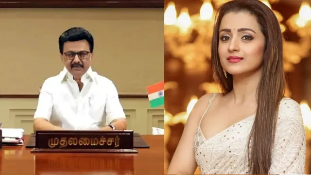 BIG BREAKING  : సీఎం స్టాలిన్, త్రిష ఇంటికి బాంబు బెదిరింపు