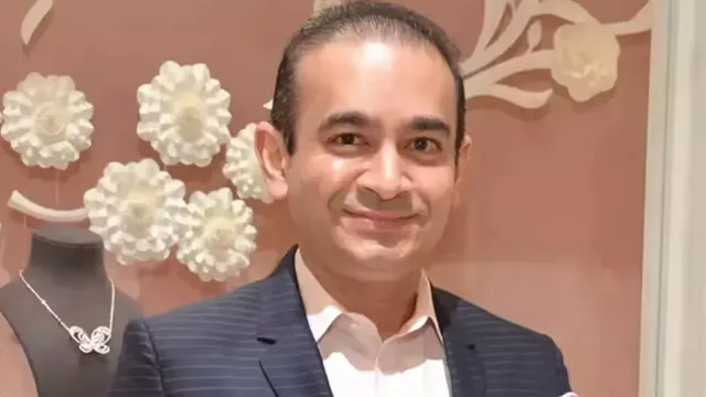 Nirav Modi: నీరవ్‌ మోదీకి బిగ్ షాక్.. మరికొన్ని రోజుల్లోనే భారత్‌కు అప్పగింత