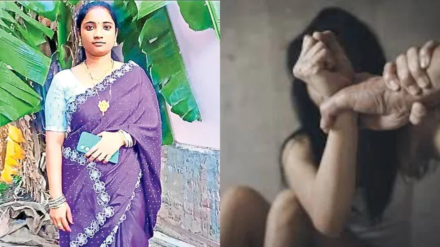 AP Crime : కామాంధుడి వేధింపులకు వివాహిత బలి.. పురుగుల మందు తాగి!