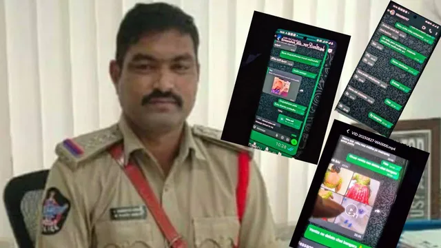 Nandyal :  నువ్వు సె*క్సీగా ఉన్నావ్.. పక్కలోకి వచ్చేయ్.. సీఐ రాసలీలలు!