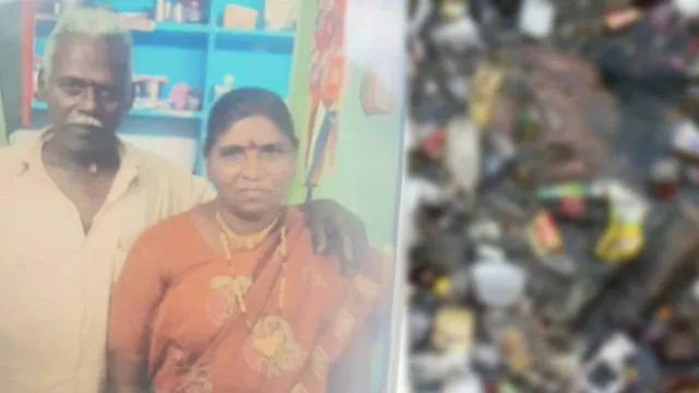 Vijayawada : విజయవాడలో సైకో.. దసరా ముందు మటన్ కత్తితో  పిన్నిని ముక్కలు ముక్కలుగా