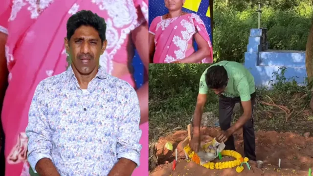 BIG BREAKING: టిక్ టాక్ దుర్గారావు  కుటుంబంలో  పెను విషాదం!