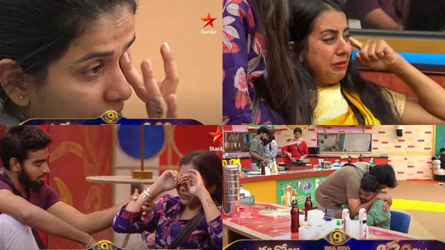 Bigg Boss Telugu:   బిగ్ ట్విస్ట్! అందరూ డేంజర్ జోన్లో .. ఏడుస్తున్న బిగ్ బాస్ కంటెస్టెంట్లు!