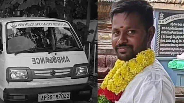 Ap Crime : ఏపీలో ఘోరం.. చెల్లిని పెళ్లి చేసుకున్నాడని చంపేశాడు!