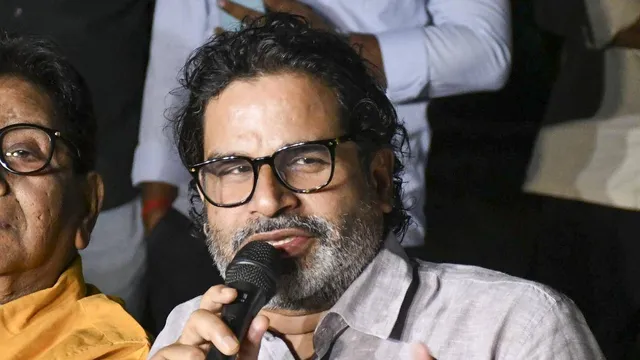 Prashant Kishor : అక్కడి నుంచి పోటీకి సై అంటున్న ప్రశాంత్ కిశోర్.. ఆ సీటు ప్రత్యేకత ఏంటో తెలుసా?