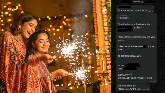 Diwali : ఇదేం దిక్కుమాలిన కంపెనీరా..  దీపావళి పార్టీకి ఒక్కో ఉద్యోగి నుంచి రూ.12 వందలు వసూలు!