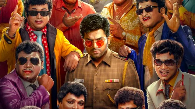 Karthi Va Vathiyar: కార్తి, కృతి శెట్టి కాంబోలో ‘వా వాతియార్’ - రిలీజ్ డేట్ ఫిక్స్!