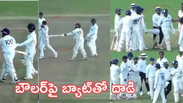 Prithvi Shaw: పృథ్వీ షా రచ్చరచ్చ! బౌలర్ పై బ్యాట్‌తో దాడి - షాకింగ్ వీడియో