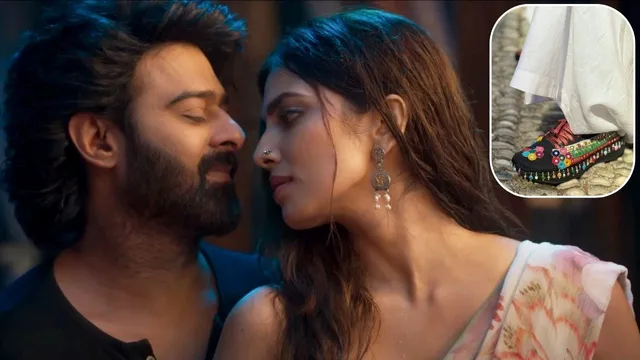 Raja Saab Songs: తెల్ల లుంగీ.. రంగుల షూ..! 'రాజాసాబ్' గెటప్ అదుర్స్..