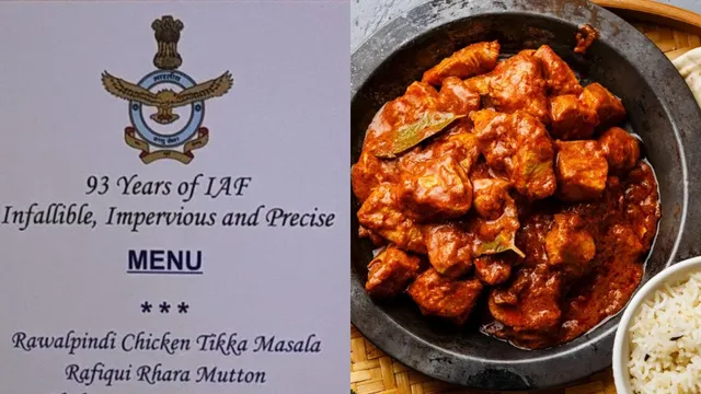 IAF: పాకిస్థాన్‌కు దిమ్మతిరిగేలా ఇండియన్ ఎయిర్‌ ఫోర్స్‌ మెనూ..
