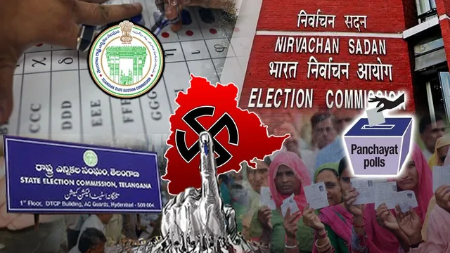 BIG BREAKING: జెడ్పీటీసీ, ఎంపీటీసీ ఎన్నికల నోటిఫికేషన్ విడుదల