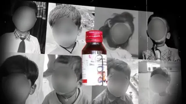 Coldrif syrup : చిన్నారుల చావుకు కారణమైన దగ్గుమందు.. శ్రీసన్ ఫార్మా ఓనర్ అరెస్ట్