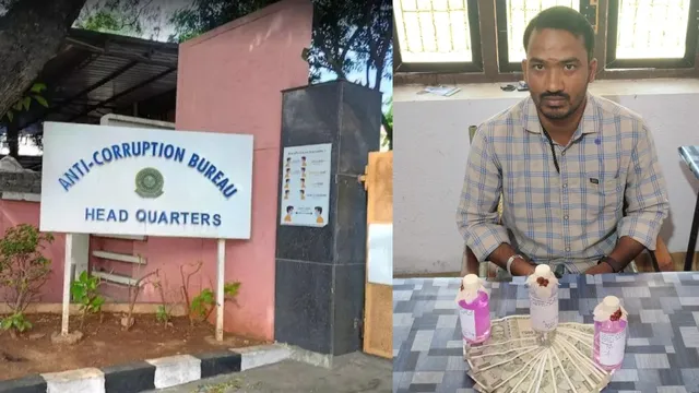 Panchayat Secretary : ఇందిరమ్మ ఇల్లుకు లంచం.. రూ. 10 వేలు తీసుకుంటూ దొరికిపోయాడు!