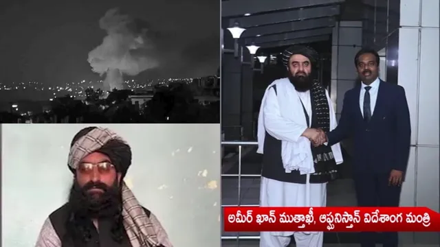 PAK ATTACK ON KABUL : కాబూల్‌లో బాంబుల వర్షం...దాడులకు తెగబడ్డ పాక్‌..