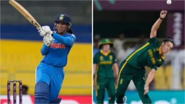 Women's World Cup: వరల్డ్ కప్ లో భారత మహిళలకు మొదటి ఓటమి..సౌతాఫ్రికా చేతిలో..