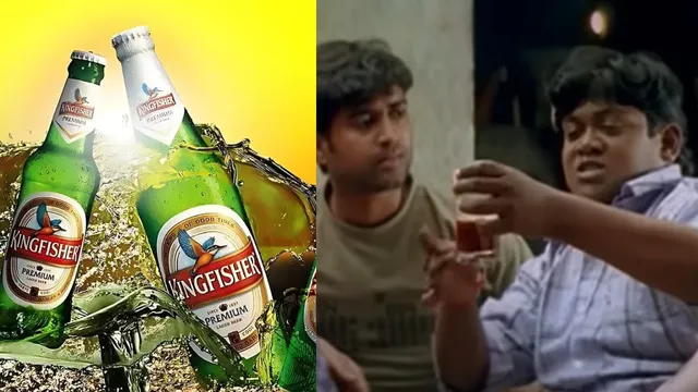 Beer :  అలా కాదురా మావా.. బీరు తాగే స్టైల్ ఇది ..  90శాతం మందికి తెలియదు!