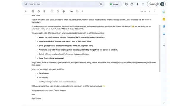Diwali Holidays : ఇదిరా కంపెనీ అంటే..  ఉద్యోగులకు 9 రోజులు దీపావళి సెలవులు