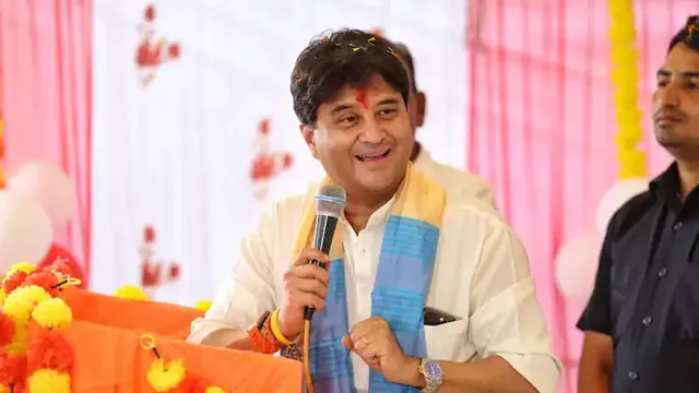 Jyotiraditya Scindia : బహిరంగ సభలో I Love You అని చెప్పిన కేంద్రమంత్రి! -Video Viral