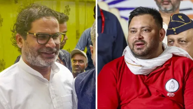 Prashant Kishor : రాహుల్ గాంధీకి పట్టిన గతే తేజస్వీకి పడుతుంది..  ప్రశాంత్ కిషోర్ సంచలన వ్యాఖ్యలు