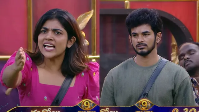 Bigg Boss Promo: రెచ్చిపోయిన రీతూ.. డెమోన్ పవన్ గప్ చుప్! నామినేషన్స్ లో రచ్చ రచ్చ!