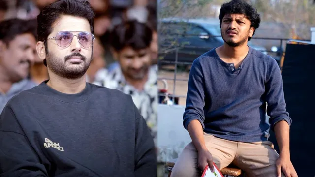 Nithiin: హిట్ కోసం తహతహలాడుతున్న నితిన్.. 'లిటిల్‌ హార్ట్స్‌' డైరెక్టర్‌తో మూవీ..?