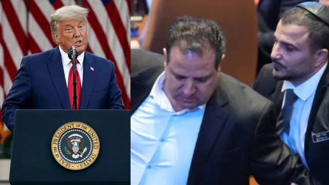 Donald Trump : ఇజ్రాయెల్ పార్లమెంట్⁬లో డొనాల్డ్ ట్రంప్‌కు దిమ్మ తిరిగే షాక్!