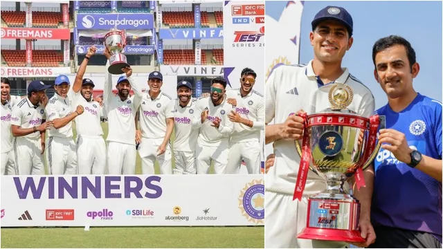 IND vs WI: విండీస్‌ను క్లీన్ స్వీప్ చేసిన భారత్.. ధోని స్టైల్‌లో కెప్టెన్ గిల్ సంబరాలు!