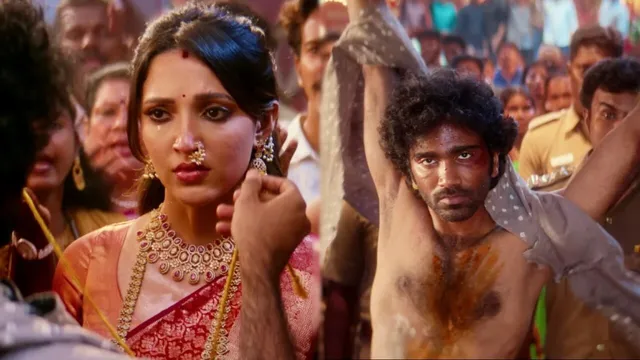 Neha Shetty: ‘Dude’తో నేహా శెట్టి ఫేట్ మారనుందా..?