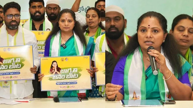 BIG BREAKING: ఇక KCR ఫొటో పెట్టుకోను.. కవిత సంచలన ప్రకటన!-VIDEO