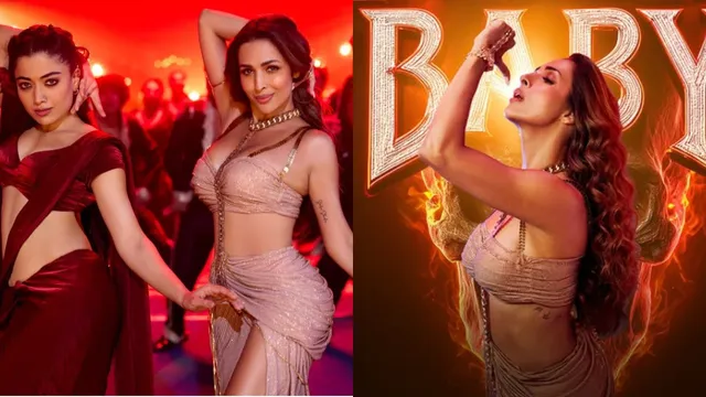 CINEMA: సోషల్ మీడియాలో రచ్చ లేపుతున్న  'పాయిజన్ బేబీ' స్.. ఏకంగా అన్ని మిలియన్ వ్యూస్!