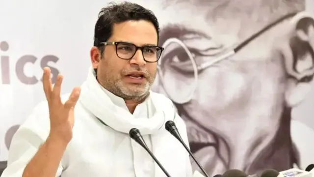 Bihar Elections: నేను ఎన్నికల్లో పోటీ చేయను..ప్రశాంత్ కిశోర్