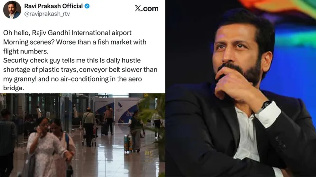 RTV Ravi Prakash: ఇది ఎయిర్‌పోర్టా? చేపల మార్కెటా?: RGIAపై రవి ప్రకాష్‌ ట్వీట్ వైరల్!