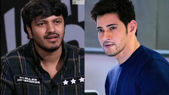 Sai Marthand: మహేష్ బాబుతో లవ్ స్టోరీ చేస్తా.. 'లిటిల్ హార్ట్స్' డైరెక్టర్ వైరల్ కామెంట్స్..!