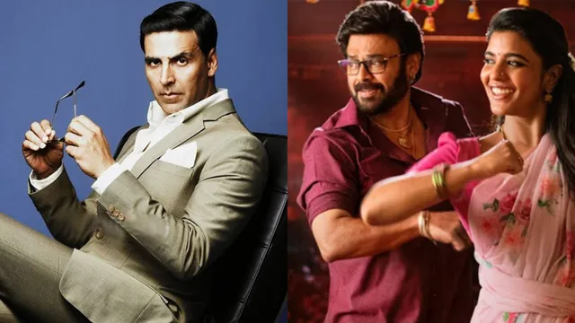 Sankranthiki Vasthunam: అంతా ఫేక్..! 'సంక్రాంతికి వస్తున్నాం' హిందీ రీమేక్ లేనట్టే..!