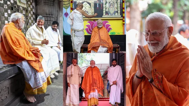 Modi Photos: శ్రీశైలం మల్లన్న సేవలో మోదీ, చంద్రబాబు, పవన్.. ఈ పిక్స్ ఎంత బాగున్నాయో!