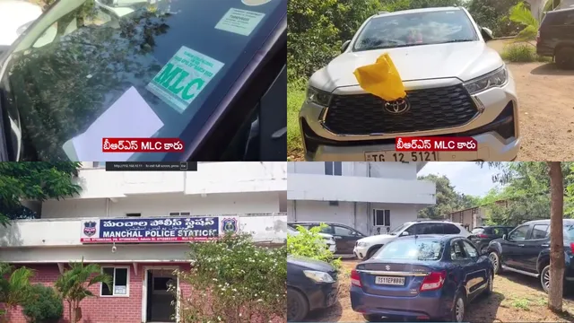 BIG BREAKING: రేవ్ పార్టీలో బీఆర్ఎస్ ఎమ్మెల్సీ?