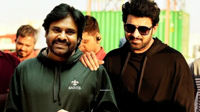 Prabhas Birthday: ప్రభాస్ కొత్త సినిమాకు టైటిల్ కష్టాలు.. కారణం పవన్ కల్యాణే..?