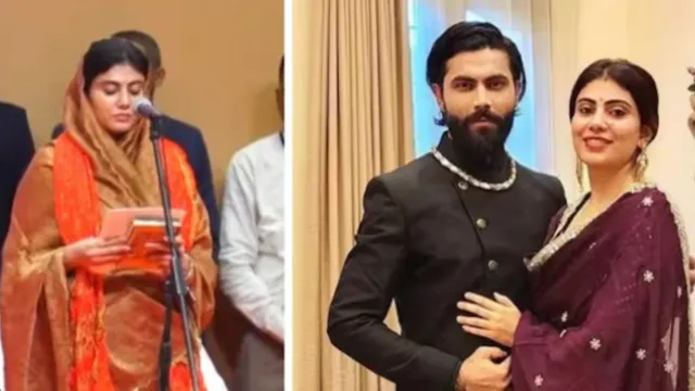 Jadeja: చాలా గర్వంగా ఉంది..భార్య మంత్రి పదవిపై జడేజా పోస్ట్