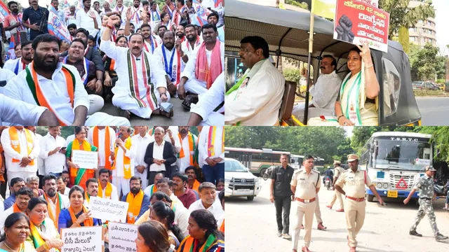 Telangana Bandh: తెలంగాణ బంద్ సక్సెస్-PHOTOS