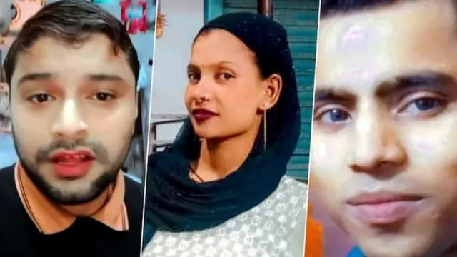 Crime news: అక్రమ సంబంధానికి కడుపులో బిడ్డతోపాటు ఇద్దరు బలి